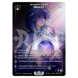 Oracle