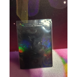 Dazzling Oil